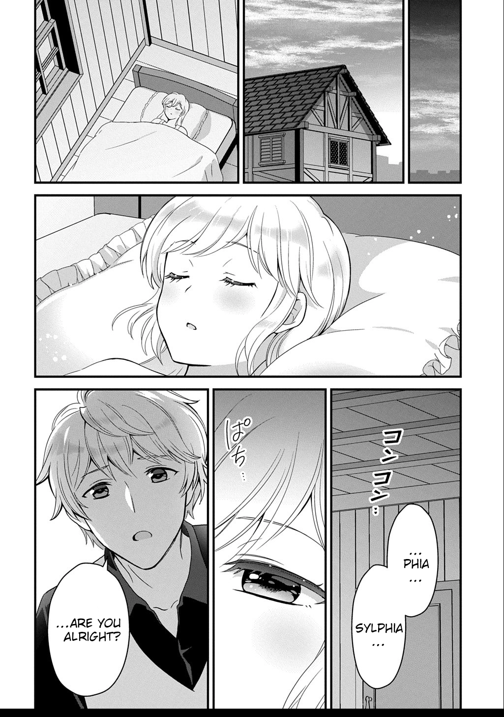 The Decorative Saint Awakens to Her True Power Chapter 5 - . Page 26